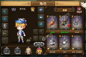《百战斗斗堂》新服正式开启 下载新版本百战斗斗堂迎接新征程