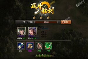 攻城三国下载开启 最新攻城三国安卓安装包下载地址盘点