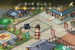 神判包青天下载 神判包青天安卓下载最新版地址盘点