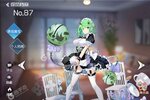《双生幻想》新服2022年11月23日开启 下载全新版《双生幻想》专享新服大礼包