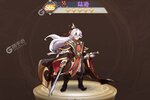 《醉计三国》新服2023年08月23日开启 下载最新版《醉计三国》专享新服礼遇