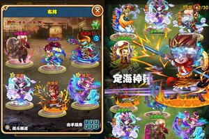 《蚩尤来了》新服终于来了  新老玩家迎官方版共享多重礼遇