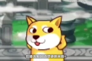 《造梦无双》更新情报 雨巫主线水帘洞更新 天神乱斗回归