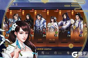 《大战英雄》新服即将开启 下载新版本大战英雄迎接新征程