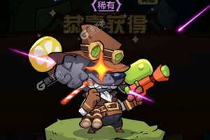 新征途开启 《王者猎人》新服来了 下载新版本开启新挑战