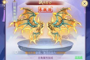 无双战纪新服爆炸来袭 官方最新版无双战纪下载一起来了