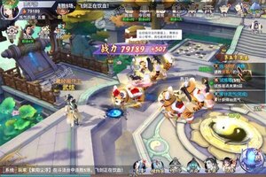 卡牌战略手游《新凡人修仙传》开新服  数十万玩家已更新官方最新版