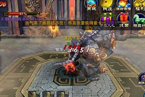 六龙争霸3D八阵图玩法介绍