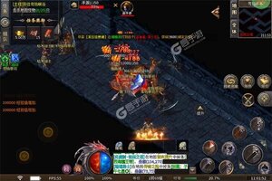 下载官方最新版《号令天下2》 磨刀霍霍向新服