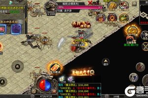 《莽荒传奇》最新版今日隆重更新 开启新服福利共襄盛举