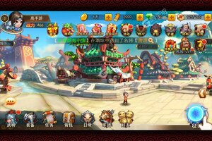 《少年君王传》豪华礼包等你来战 全新版少年君王传下载一并送上