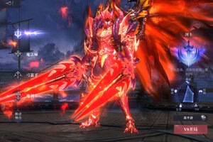 《真红之刃》超火新服最新版开启 下载最新版迎风起航