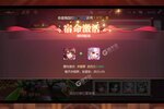 远征三国新服火爆来袭 全新版远征三国下载一起来了