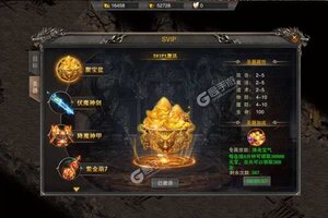 《征战王权》千人排队逼疯玩家 2021年09月17日开新服迎大佬入坑