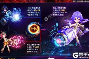梦幻仙境（福利特权）又双叒开新服 小伙伴们一起来下载吧