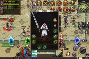 《烈焰雄心》新服即将开启 下载全新版烈焰雄心迎接新征程