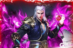 下载最新版《教主之家》 磨刀霍霍向新服