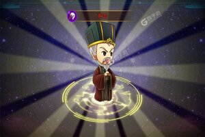 最新新塔防三国下载地址公布 2025最新版新塔防三国游戏下载引导