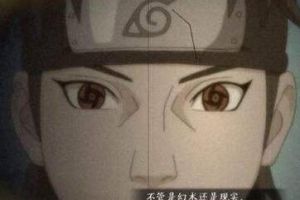 火影忍者手游宇智波止水怎么连招？火影忍者手游宇智波止水连招推荐