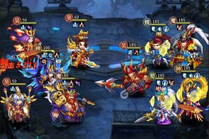 下载官方最新版《颤抖吧三国》 磨刀霍霍向新服