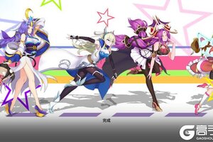 《机械飞行师》极品大礼包强势来袭 全新版下载开启