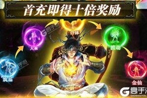 《幻世英雄》千人排队火爆一时 2021年05月19日开新服迎大佬入坑