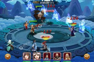 《剑侠奇缘》新服等你来战 新版本剑侠奇缘下载一并送上