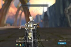 下载官方版《神魔幻想》 磨刀霍霍向新服