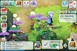 大佬入坑看新服 《如果的世界》新服开启 全新版下载奉上