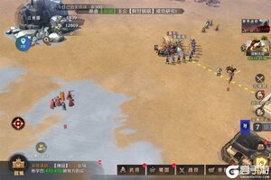 问鼎三国下载 免费问鼎三国下载新版本方法和下载地址整理