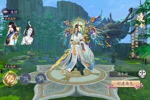 《少年封神榜OL》新服等你来战 官方版少年封神榜OL下载一并送上