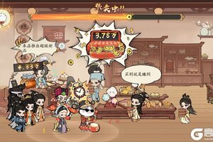 大店小二官网入口首页地址 大店小二官方网站地址在哪