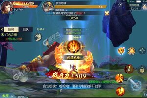 《龙之力量》新服2021年10月05日开启 下载官方最新版《龙之力量》专享新服大礼包