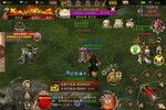 下载官方最新版《名扬沙城》 磨刀霍霍向新服