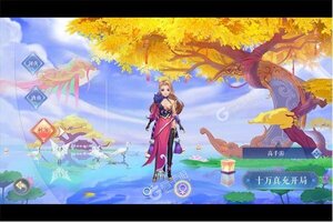 《沧海一剑》极品福利等你来战 全新版沧海一剑下载一并送上
