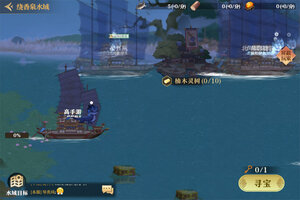 神州千食舫下载 2026官方最新安卓版神州千食舫下载安装方法盘点