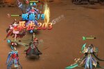 《铁杆三国》全新版今日隆重更新 开启新服福利共襄盛举