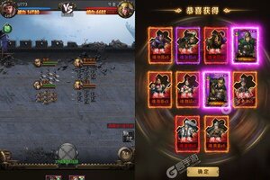 《无双魏蜀吴》海量福利低调来袭 官方版下载开启