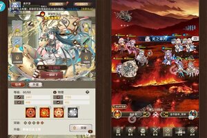 卡牌战略手游《寻宝之旅》开新服  数十万玩家已更新新版本