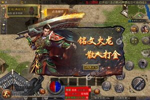 新征途开启 《列国争霸》新服来了 下载官方版开启新挑战