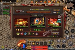 掌动仙魔决新服低调来袭 官方最新版掌动仙魔决下载一起来了