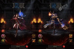 《烈焰归来》豪华大礼包爆炸来袭 新版本下载开启