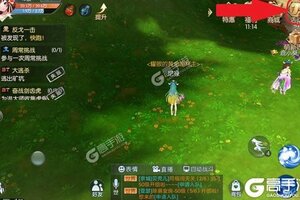 武林外传下载 安卓版武林外传下载游戏最新地址和开服表
