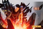 《魔之序曲》万人排队火爆一时 2023年11月15日开新服迎老朋友回归