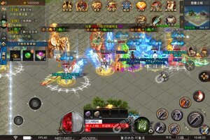 下载新版本《仙侠传奇》领礼包 今天开新服入驻享福利