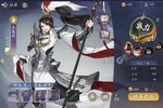 《武林闲侠》海量礼遇等你来战 全新版武林闲侠下载一并送上
