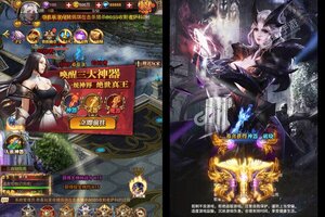 黑暗信仰又双叒开新服 小伙伴们一起来下载吧