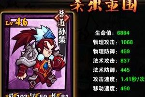 攻略之小R与非R玩家心得
