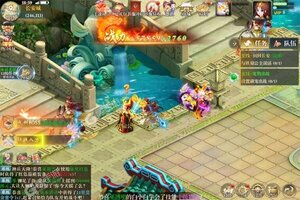 《梦唐》新服正式开启 下载官方版梦唐迎接新征程