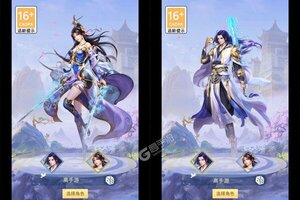 《神曲世界》千人新服紧急新开 更新官方最新版领取新服福利